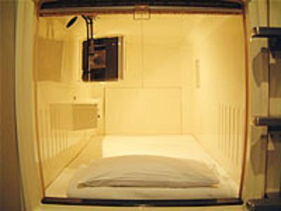 Sauna & Capsule Hotel Hokuo Токіо Номер фото