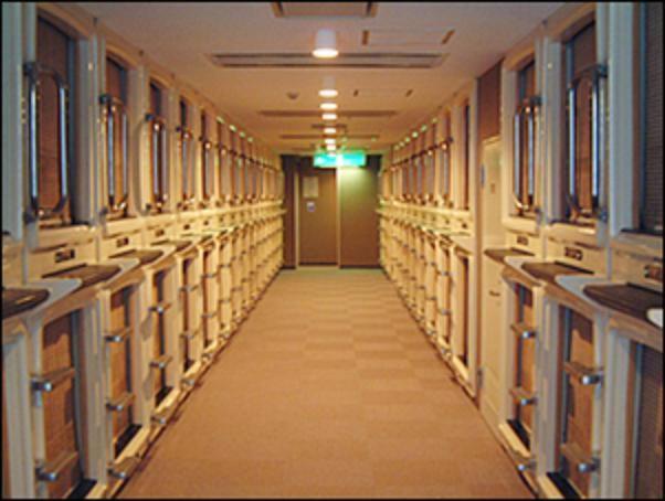 Sauna & Capsule Hotel Hokuo Токіо Номер фото