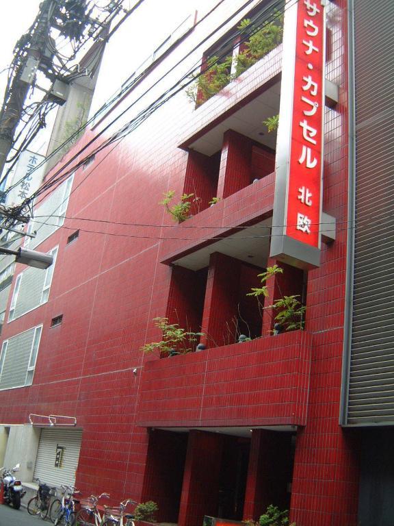 Sauna & Capsule Hotel Hokuo Токіо Екстер'єр фото
