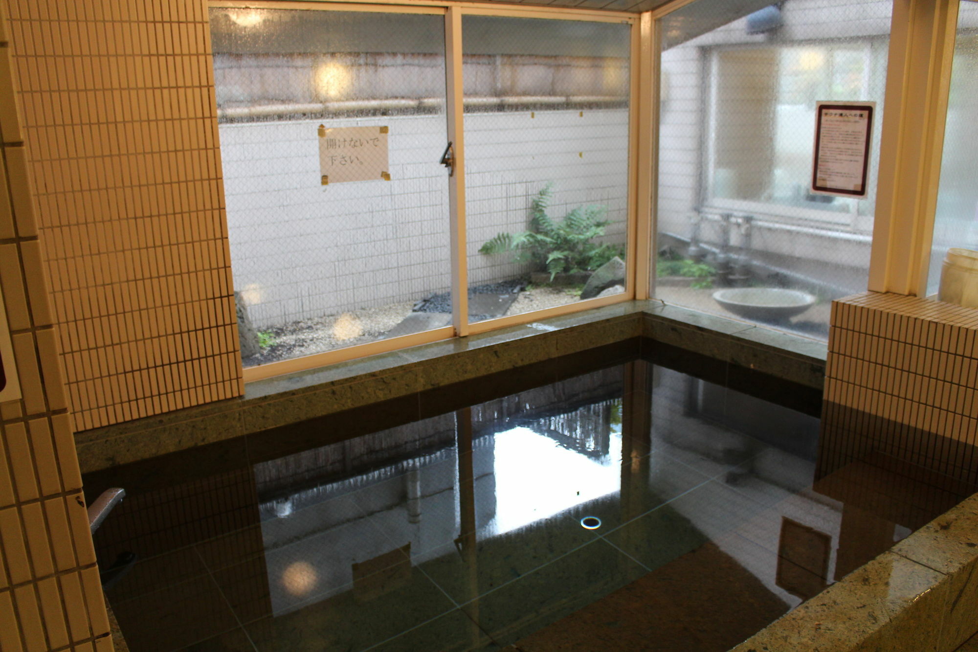 Sauna & Capsule Hotel Hokuo Токіо Екстер'єр фото